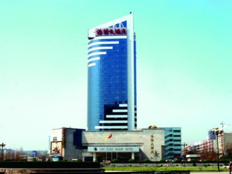 Luoyang Grand Hotel Экстерьер фото