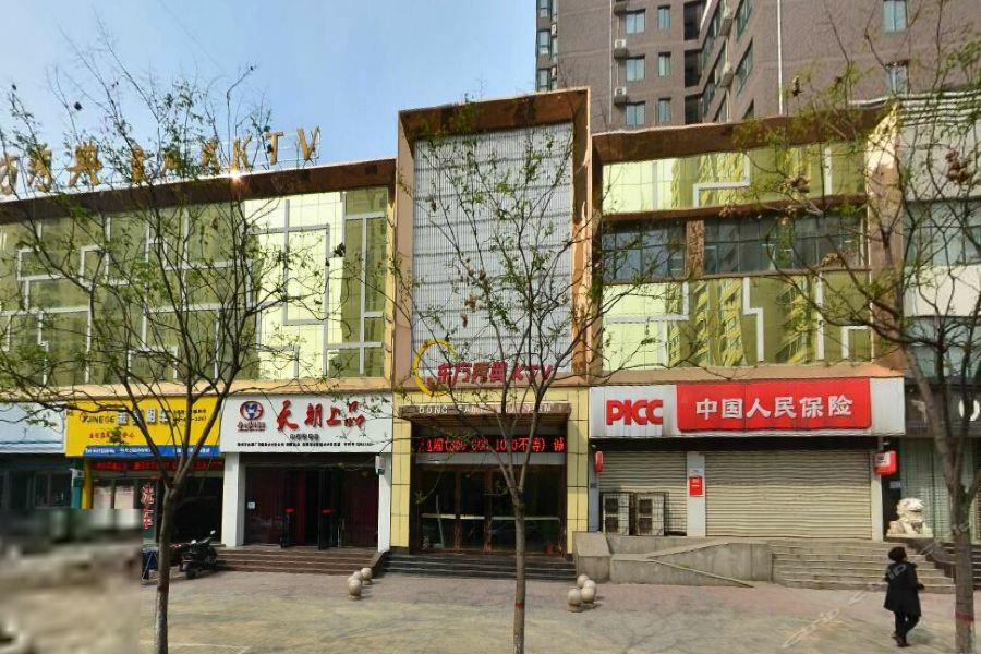 Luoyang Grand Hotel Экстерьер фото