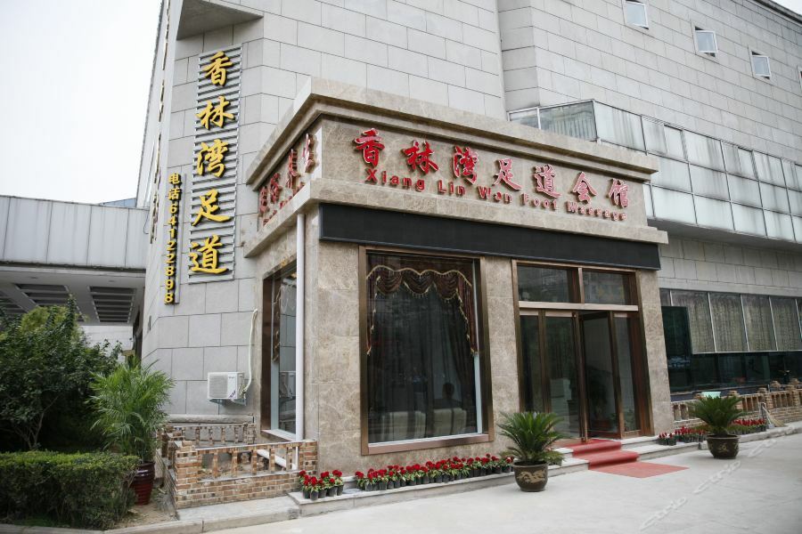 Luoyang Grand Hotel Экстерьер фото